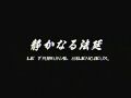 saint seiya-the hades chapter-inferno oav 02 [znf]-avi.jpg